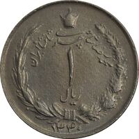 سکه 1 ریال 1340 - EF45 - محمد رضا شاه