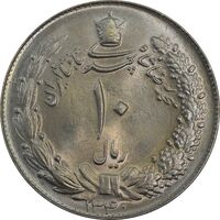 سکه 10 ریال 1340 - MS65 - محمد رضا شاه