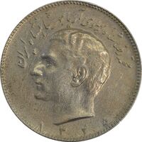سکه 10 ریال 1345 - EF45 - محمد رضا شاه