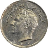 سکه 10 ریال 1347 - AU58 - محمد رضا شاه