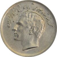 سکه 10 ریال 1348 فائو - AU58 - محمد رضا شاه