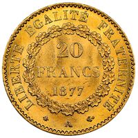 سکه 20 فرانک طلا جمهوری