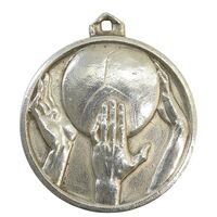 مدال آویز ورزشی نقره ای بسکتبال (متفاوت) - EF - محمد رضا شاه