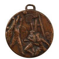 مدال آویز ورزشی برنز بسکتبال آقایان - EF45 - محمد رضا شاه