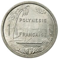 سکه 1 فرانک اقیانوسیه و پلی نزی فرانسه