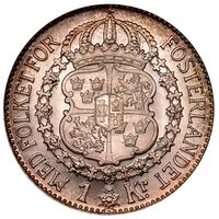 معرفی و مشخصات سکه 1 کرون گوستاف پنجم سوئد
