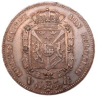 معرفی و مشخصات سکه 1 ریکسدالر کارل چهاردهم یوهان