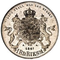 معرفی و مشخصات سکه 1 ریکسدالر ریکسمنت کارل پانزدهم آدولف