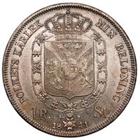 معرفی و مشخصات سکه 1 ریکسدالر اسپیسی کارل چهاردهم یوهان