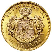 معرفی و مشخصات سکه 10 کرون طلا اسکار دوم