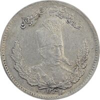 سکه 500 دینار 1323 (3 تاریخ پایین ضخیم) تصویری - AU58 - مظفرالدین شاه