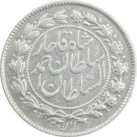 سکه 500 دینار 1329 خطی - EF40 - احمد شاه