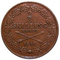 معرفی و مشخصات سکه 2/3 اسکیلینگ بانکو اسکار یکم