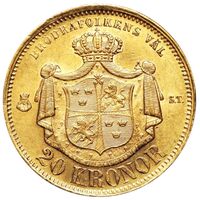 معرفی و مشخصات سکه 20 کرون طلا اسکار دوم