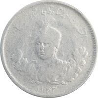 سکه 500 دینار 1343 تصویری - VF25 - احمد شاه