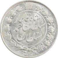 سکه 2 قران 1329 - MS63 - احمد شاه