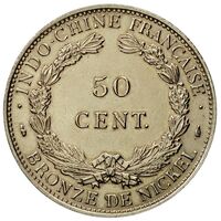 سکه 50 سانتیم هندوچین فرانسه