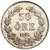 معرفی و مشخصات سکه 50 اوره اسکار دوم