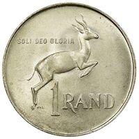 سکه 1 راند جمهوری