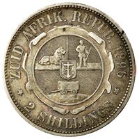 سکه 2 شیلینگ جمهوری