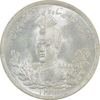 سکه 2000 دینار 1343 تصویری - MS64 - احمد شاه