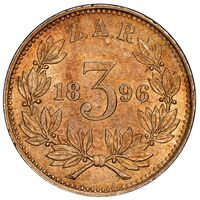 سکه 3 پنس جمهوری