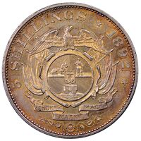 سکه 5 شیلینگ جمهوری