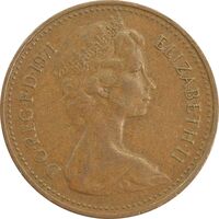 سکه 1 پنی 1971 الیزابت دوم - EF45 - انگلستان