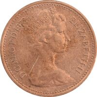 سکه 1 پنی 1973 الیزابت دوم - AU58 - انگلستان