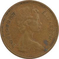 سکه 1/2 پنی 1971 الیزابت دوم - EF40 - انگلستان