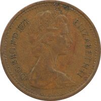 سکه 1/2 پنی 1971 الیزابت دوم - VF35 - انگلستان
