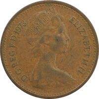 سکه 1/2 پنی 1973 الیزابت دوم - EF45 - انگلستان