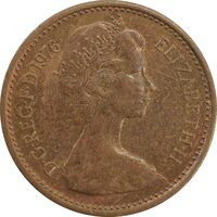 سکه 1/2 پنی 1976 الیزابت دوم - MS62 - انگلستان