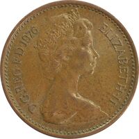 سکه 1/2 پنی 1976 الیزابت دوم - AU58 - انگلستان