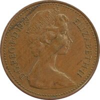 سکه 1/2 پنی 1979 الیزابت دوم - AU55 - انگلستان