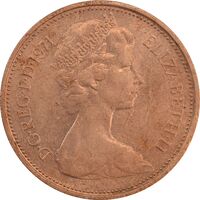 سکه 2 پنس 1971 الیزابت دوم - AU50 - انگلستان