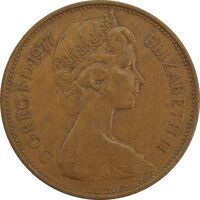 سکه 2 پنس 1977 الیزابت دوم - EF45 - انگلستان