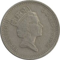سکه 5 پنس 1996 الیزابت دوم - VF35 - انگلستان