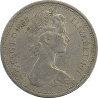 سکه 5 پنس 1968 الیزابت دوم - EF45 - انگلستان