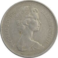 سکه 5 پنس 1970 الیزابت دوم - EF45 - انگلستان
