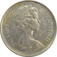 سکه 5 پنس 1977 الیزابت دوم - AU50 - انگلستان
