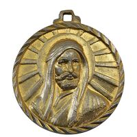 مدال آویز کارخانجات ایران ناسیونال یادبود امام علی (ع) - EF40 - محمد رضا شاه