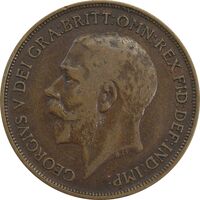 سکه 1 پنی 1918 جرج پنجم - EF40 - انگلستان