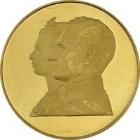 مدال طلا 2000 ریال جشنهای 2500 ساله 1350 - PF62 - محمد رضا شاه