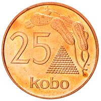 سکه 25 کوبو جمهوری فدرال نیجریه