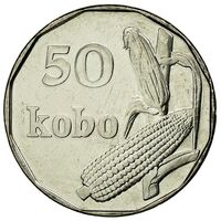 سکه 50 کوبو جمهوری فدرال نیجریه