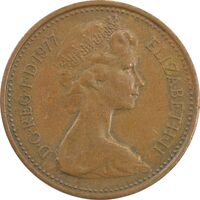 سکه 1 پنی 1977 الیزابت دوم - EF40 - انگلستان