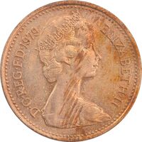 سکه 1 پنی 1979 الیزابت دوم - AU55 - انگلستان