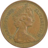 سکه 1 پنی 1979 الیزابت دوم - EF45 - انگلستان