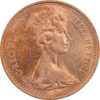 سکه 1 پنی 1980 الیزابت دوم - MS63 - انگلستان